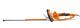 STIHL 48120113530 - Cortasetos eléctrico STIHL HSE81 con cuchilla de 60cm