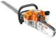 STIHL 42280112938 - Cortasetos de gasolina STIHL HS45 con cuchilla de 60cm
